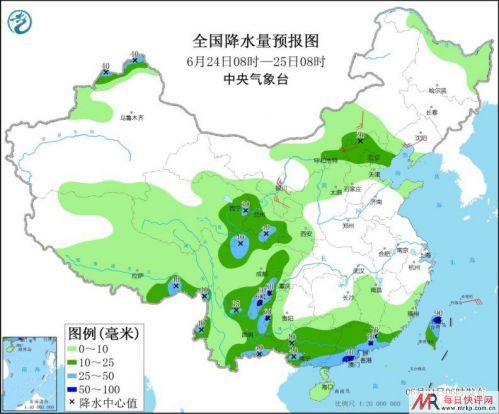 华南等地有较强降水 江汉江淮等地迎新一轮降水过程