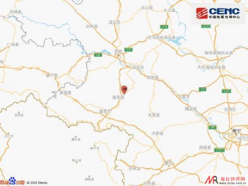 广西百色市德保县发生4.3级地震 当地震感强烈